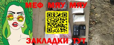 кокаин перу Жуковский