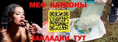кокаин перу Жуковский