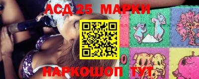 кокаин перу Жуковский
