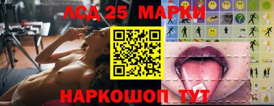 кокаин перу Заволжье