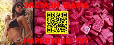 кокаин перу Заволжье