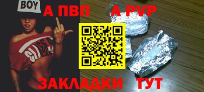 кокаин перу Заволжье