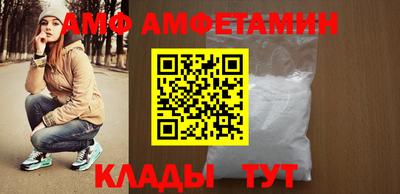 кокаин перу Жуковский