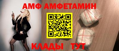 кокаин перу Заволжье