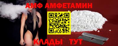 кокаин перу Заволжье