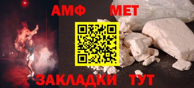 кристаллы Заводоуковск