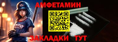 кокаин перу Заволжье