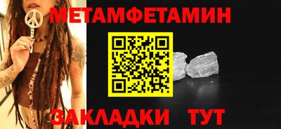 кокаин перу Заволжье
