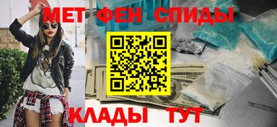 кокаин перу Заволжье
