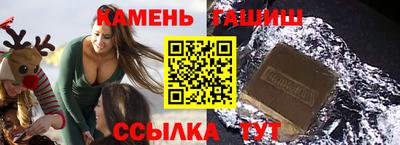 кокаин перу Жуковский