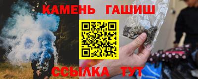 кокаин перу Жуковский