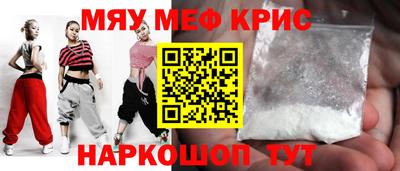кокаин перу Заволжье
