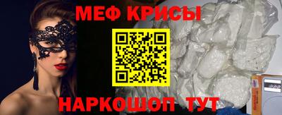 кокаин перу Заволжье