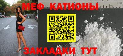 кокаин перу Заволжье